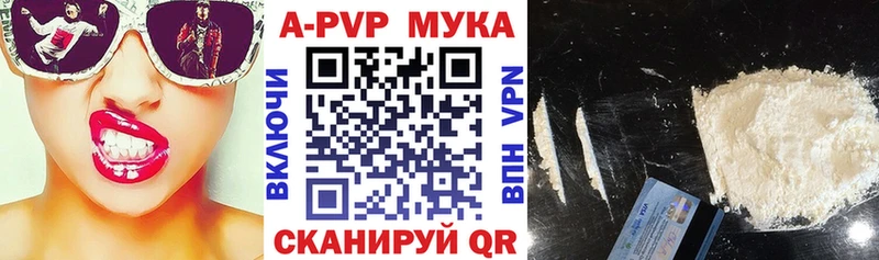 Где купить Гулькевичи Псилоцибиновые грибы ОМГ ОМГ маркетплейс Бошки Шишки ГАШ