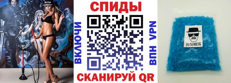 мориарти как зайти  Гулькевичи  Амфетамин 98% 