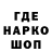Метадон мёд Aiko Marat
