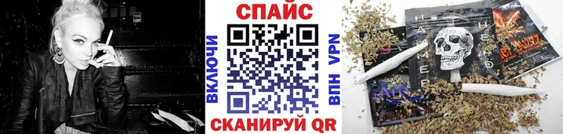 Бутират 99%  Гулькевичи 