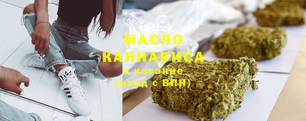 а пвп мука Белокуриха