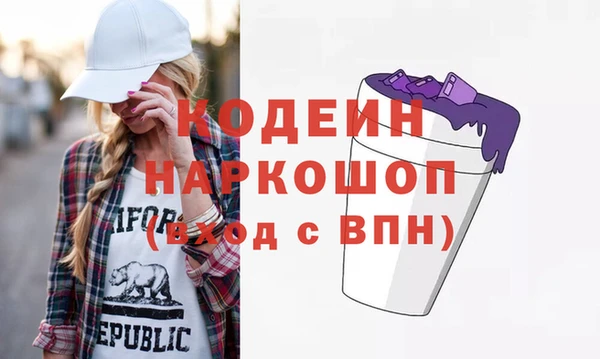 а пвп мука Белокуриха