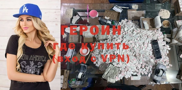 а пвп мука Белокуриха