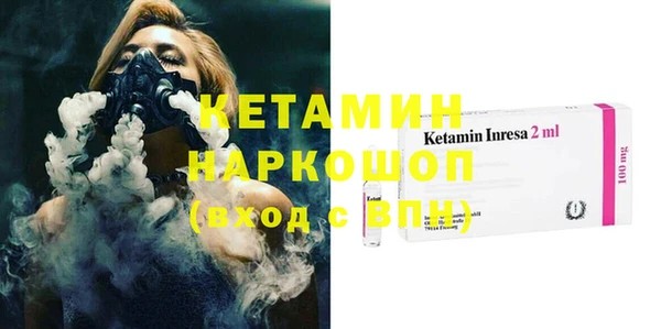 скорость Беломорск