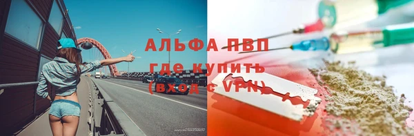 меф Белоозёрский