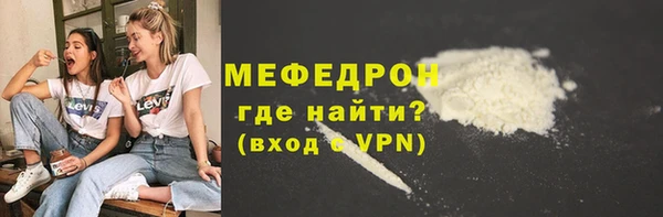 а пвп мука Белокуриха