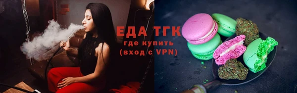 а пвп мука Белокуриха