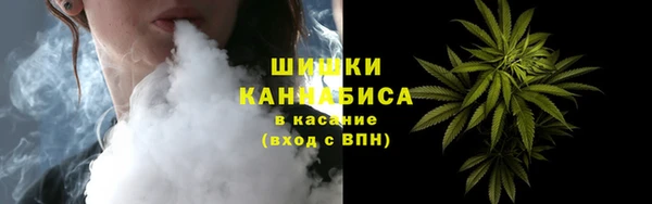 скорость Беломорск