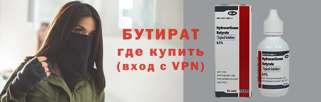 скорость Беломорск