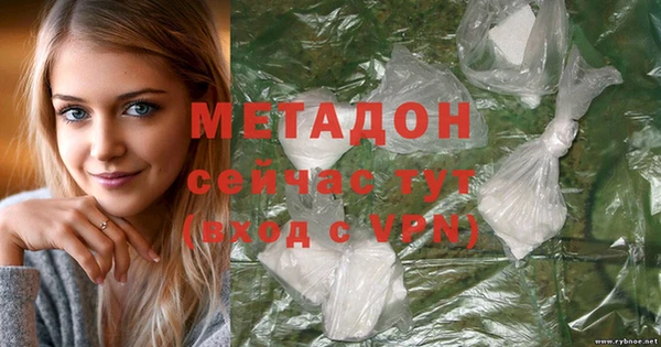 а пвп мука Белокуриха