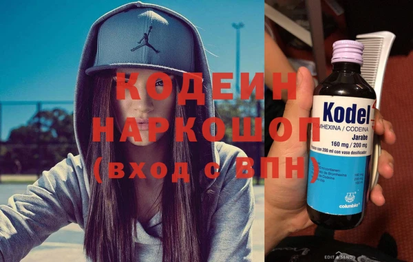 а пвп мука Белокуриха