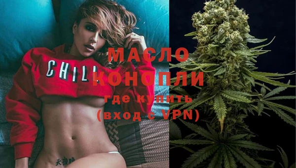 кокс Гусиноозёрск