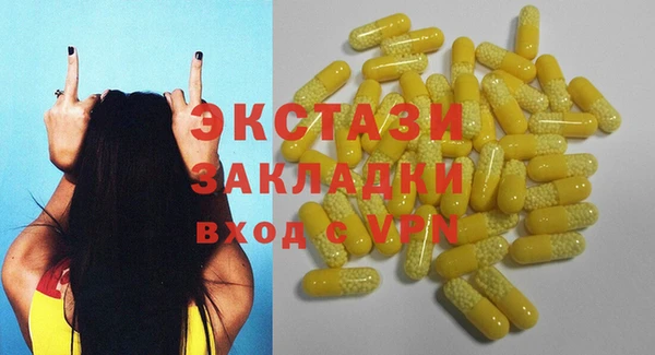 а пвп мука Белокуриха