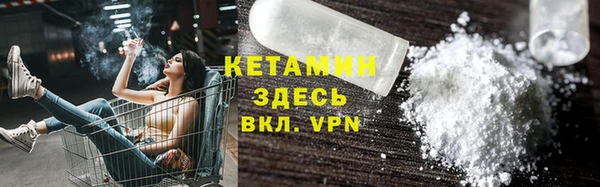 а пвп мука Белокуриха