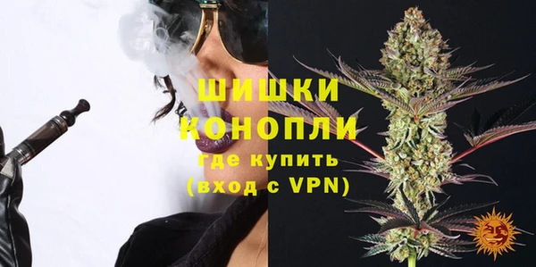 скорость Беломорск