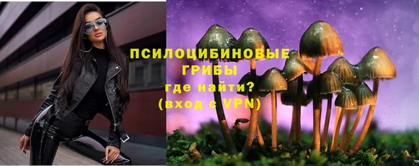 скорость Беломорск