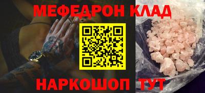 твердый Будённовск