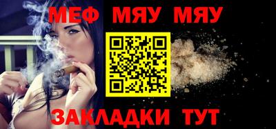 синтетический гашиш Бузулук