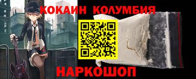mdpv Бугуруслан