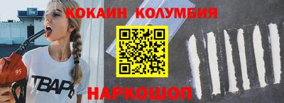 синтетический гашиш Бузулук