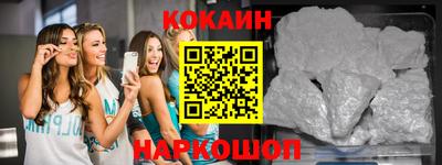 mdpv Бугуруслан