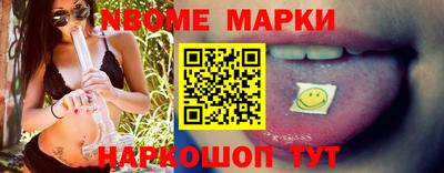 mdpv Бугуруслан