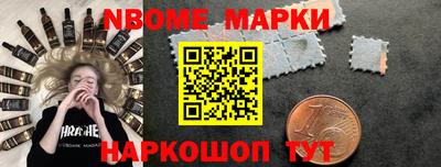 mdpv Бугуруслан