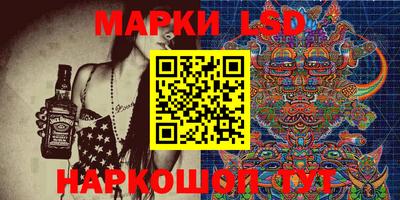 мефедрон Берёзовский