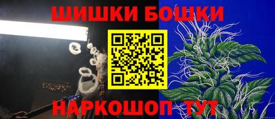 ПСИЛОЦИБИНОВЫЕ ГРИБЫ Будённовск