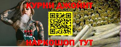 ПСИЛОЦИБИНОВЫЕ ГРИБЫ Будённовск