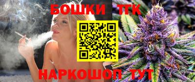 кокаин премиум Беслан