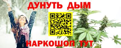 кокаин премиум Беслан