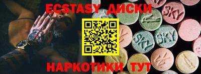 mdpv Бугуруслан
