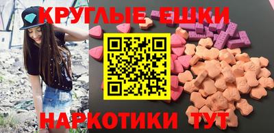 mdpv Бугуруслан