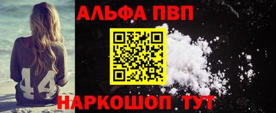 спайс Кимры