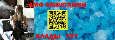 mdpv Бугуруслан