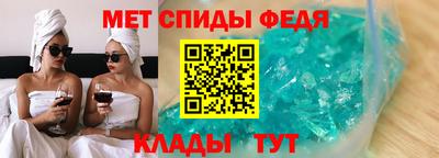ПСИЛОЦИБИНОВЫЕ ГРИБЫ Будённовск