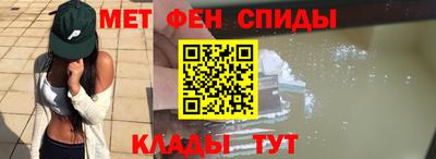 кокаин премиум Беслан