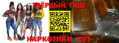 кокаин премиум Беслан