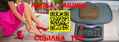 mdpv Бугуруслан