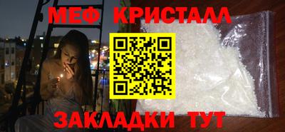 mdpv Бугуруслан
