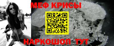 mdpv Бугуруслан
