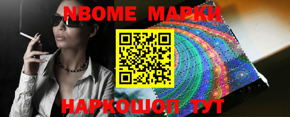 Лсд 25 экстази кислота  Вход с VPN  Гулькевичи  Лсд 25 экстази ecstasy 