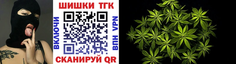 Конопля конопля  Гулькевичи 